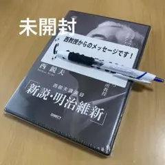 Item thumbnail for item fb1e79cc-04ea-418f-99e7-4f0fe586ab0d