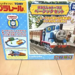 Item thumbnail for item 436ad15a-d17a-4f5a-bd3c-62ad4865d0a8