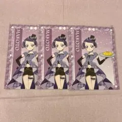 マコト スイパラ ビジュアルカード