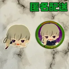 呪術廻戦　ちょこっテ　狗巻棘　2点セット