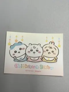 ちいかわベイビー ステッカー ノベルティ