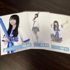 2026年最新】芹澤優 法被の人気アイテム - メルカリ