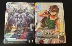 2026年最新】ウィングガンダムゼロEWの人気アイテム - メルカリ