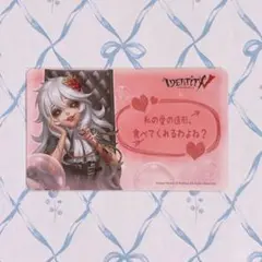 2025年最新】第五人格ガラテアの人気アイテム - メルカリ