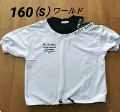 P.LATTE MATEY カットソー 160/Sサイズ パープル　㈱ワールド