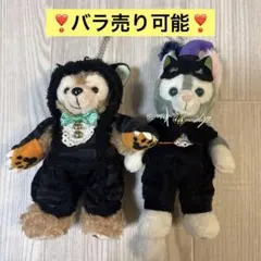 ダッフィー ジェラトーニ ハロウィン ぬいぐるみバッジ 2点セット