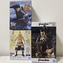 キングダム フィギュア 桓騎 オギコ 信3種セット 【新品未開封送料込