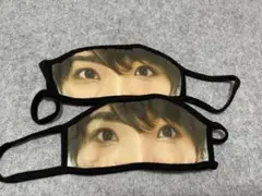 M!LK 塩崎太智 アイマスク ラスト10代。 生誕グッズ 未使用 - メルカリ