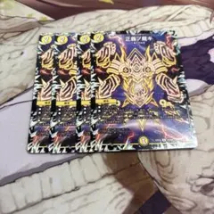 正義ノ裁キ 4枚のサムネイル