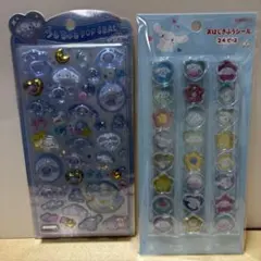 シナモロール シール セット