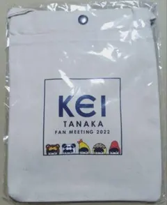 2026年最新】田中圭 ファンミ tシャツの人気アイテム - メルカリ