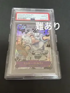 2025年最新】ニカ コミパラ psa10の人気アイテム - メルカリ