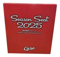 広島東洋カープ 黒田博樹　ボブルヘッド 年間指定特典　非売品　新品未開封 2025年最新】カープ 黒田 ボブルヘッドの人気アイテム - メルカリ