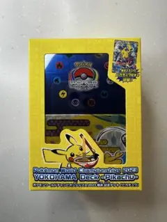 ポケモンワールドチャンピオンシップ2023 ピカチュウデッキ