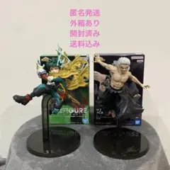 GiGO限定　ヒロアカ　緑谷出久　オール・フォー・ワン　フィギュア2体セット