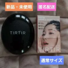 Item thumbnail for item 8a7550e9-aebf-4020-8bd4-0b541c1c7a0e