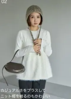 新品未使用！しまむら　田中里奈さん　トップス