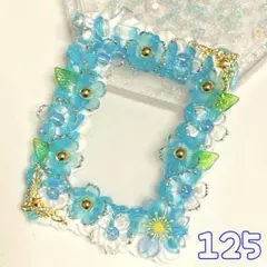 【No.125】お纏め対象品❗️ ホイップデコ 硬質ケース トレカデコ 青 白