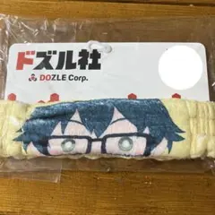 Item thumbnail for item 9049553b-535a-40fd-959b-289993950297