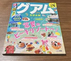 Item thumbnail for item 027568cf-b72c-4cc7-bb1c-90866459b722