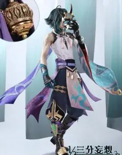 原神 ゴロー 喵屋小铺製 コスプレ衣装 ウィッグ M - メルカリ
