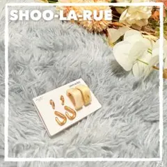 SHOO-LA-RUE シューラルー ゴールド ピアス 3点セット チタンポストのサムネイル