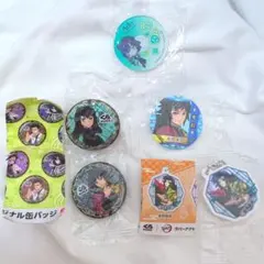 鬼滅の刃 Ado くら寿司 びっくらポン セット