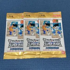 ドラゴンボール スーパーダイバーズ アドバンスパック 3パック 未開封