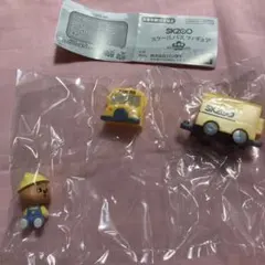 SKZOO スクールバスフィギュア HAN QUOKKA