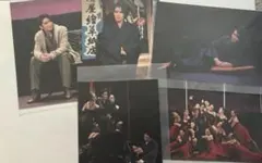 Item thumbnail for item 8493222f-5dc0-4f5b-9104-85d7b49b13f7