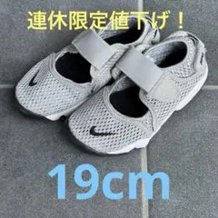 Nike エアリフト 19cm