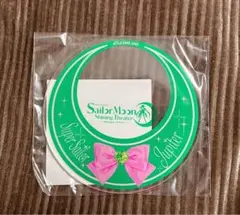 美少女戦士セーラームーン シャイニングシアター セーラージュピター コースター