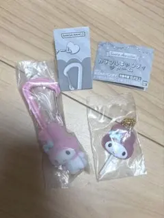 マイメロ　ガチャ　カラフルキャンディチャーム　カラフルカラビナマスコットチャーム