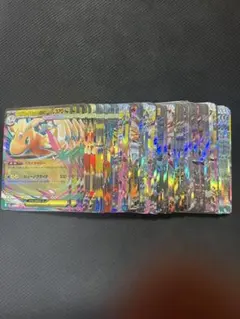 ポケモンカードRR、RRRまとめ売り71枚