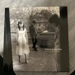 Every Little Thing Time to Destination