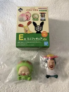 こびとづかん一番くじE賞ミニフィギュア スモモノウチ、リトルハナガシラ