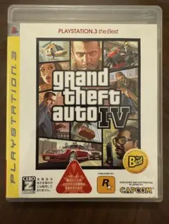 グランド・セフト・オートIV PS3