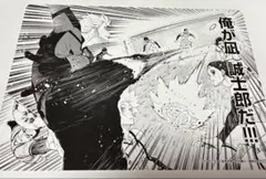 Ｙｕｎａ様 リクエスト 2点 まとめ商品