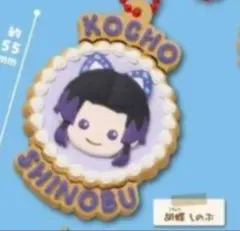 Item thumbnail for item ff312c7c-8f38-4324-b561-23edd234fb6f