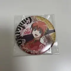 銀魂 THE FINAL ポップアップストア 神楽 缶バッジ