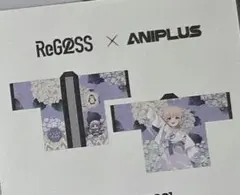 【ReGLOSS X ANIPLUS】韓国 轟はじめ 法被 はっぴ 2025年最新】aniplus ホロライブ 法被の人気アイテム - メルカリ