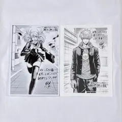 終末のワルキューレ禁伝 神々の黙示録 4 メロンブックス 特典　イラストカード