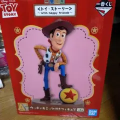 トイストーリー　一番くじ　A賞　ウッディギミック付きフィギュア