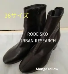 アーバンリサーチ⭐︎RODESKO　ショートブーツ　36 黒 ジッパー付き