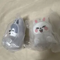 SKZOO ガチャガチャ スキズ 2点セット