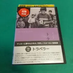 リーチェ様 リクエスト 2点 まとめ商品