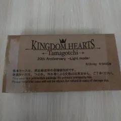KINGDOM HEARTS Tamagotchi 20周年記念