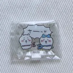 【新品未使用】ちいかわ セリフ入り アクスタ ヤーッ!! ハチワレ