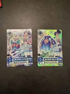 アイカツ アイカツカード プレミアム 霧矢あおい カレイドミラーコーデセット