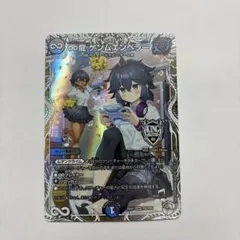 2026年最新】ゲンムエンペラー プレイマットの人気アイテム - メルカリ